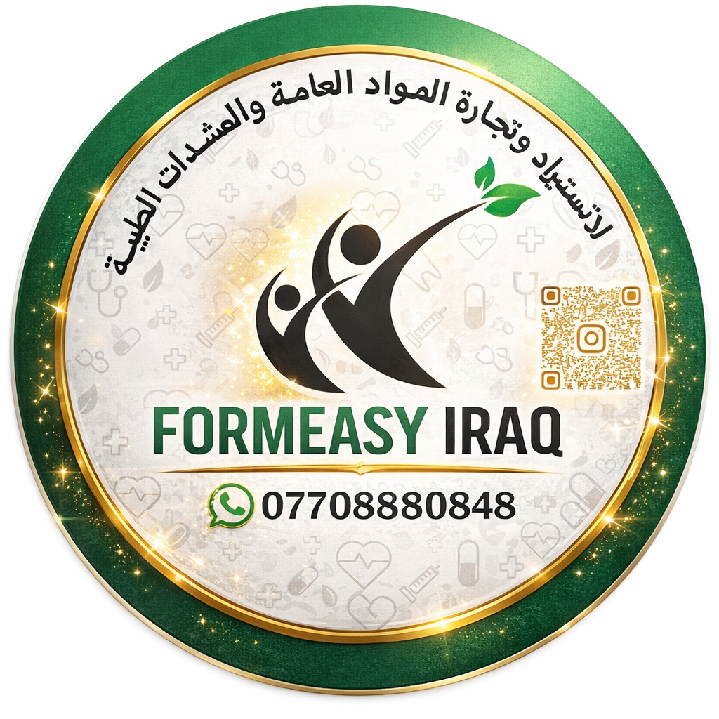 FORMeasy Iraq